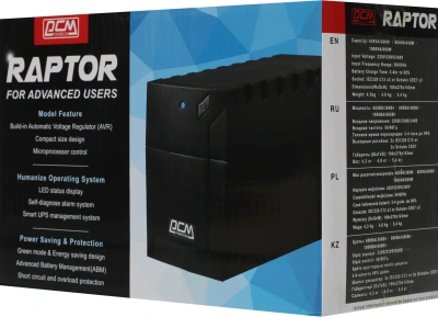 Источник бесперебойного питания Powercom Raptor RPT-800AP 480Вт 800ВА черный