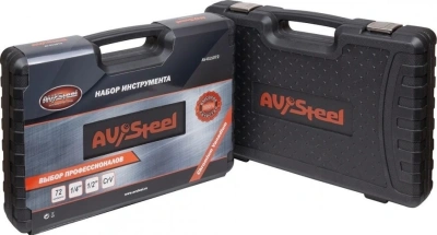 Набор инструментов Av Steel AV-011072 72 предмета (жесткий кейс)