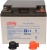 Батарея для ИБП Powercom PM-12-40 12В 40Ач Батарея для ИБП Powercom PM-12-40 12В 40Ач