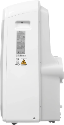 Кондиционер мобильный Midea MPPDB-12CRN7-Q белый площ.35м2