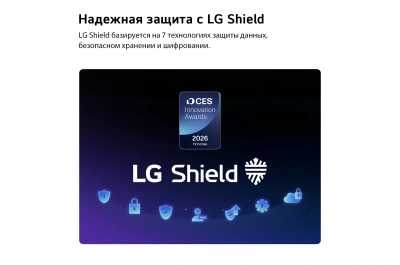 Телевизор LED LG 55" 55MRGB86B6A.ARUG черный 4K Ultra HD 120Hz DVB-T2 DVB-C DVB-S2 USB WiFi Smart TV