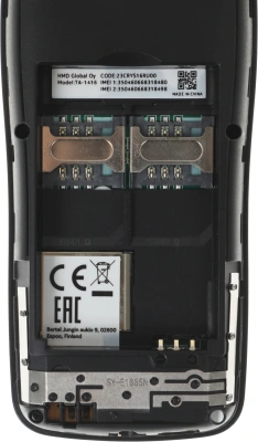 Мобильный телефон Nokia 105 DS TA-1416 темно-серый моноблок 2Sim 1.77" 120x160 Series 30+ GSM900/1800 Protect FM