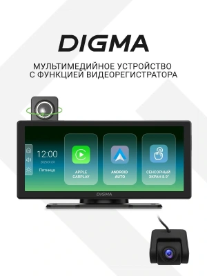Автомобильный монитор Digma Smart Play 1200 Dual 8.9" 600x1024