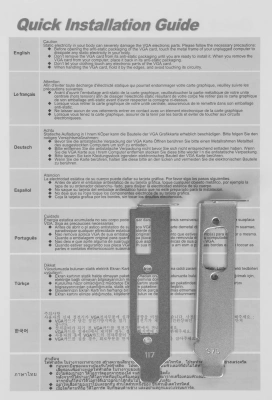 Видеокарта Afox PCI-E 2.0 AF730-2048D3L5 NVIDIA GeForce GT 730 2Gb 64bit GDDR3 900/1333 DVIx1 HDMIx1 CRTx1 HDCP Ret low profile