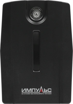 Источник бесперебойного питания Импульс Юниор Смарт 800 480Вт 800ВА черный