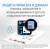 Картридж струйный HP 963 3JA24AE пурпурный (700стр.) для HP OfficeJet Pro 901x/902x HP Картридж струйный HP 963 3JA24AE пурпурный (700стр.) для HP OfficeJet Pro 901x/902x HP
