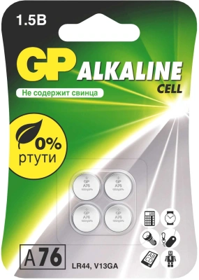 Батарея GP Alkaline A76F-2CRU4 40/1920 LR44 (4шт) блистер