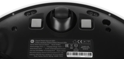 Пылесос-робот Xiaomi Robot Vacuum S20+ 55Вт белый/серый