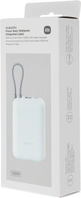 Мобильный аккумулятор Xiaomi BHR9073GL 10000mAh 22.5W 3A USB-A/USB-C голубой