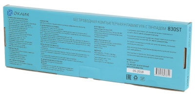 Клавиатура Оклик 830ST черный USB беспроводная slim Multimedia Touch (1011937)