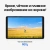 Планшет Samsung Galaxy Tab A11 BSM-X135F G99 (2.2) 8C RAM4Gb ROM64Gb 8.7" TFT 1340x800 4G Android 15 графит 8Mpix 5Mpix BT WiFi microSD 2Tb 5100mAh 7hr