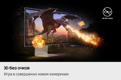 Монитор Samsung 27" Odyssey 3D LS27FG900XIXCI серебристый IPS LED 1ms 16:9 HDMI M/M матовая HAS 350cd 178гр/178гр 3840x2160 165Hz FreeSync Premium DP 4K 7.5кг