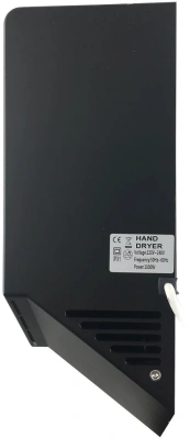 Сушилка для рук G-Teq 8860 PB 1000Вт черный