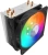 Устройство охлаждения(кулер) Cooler Master Hyper 212 ARGB ARGB Soc-AM5/AM4/1200/1700/1851 серебристый/черный 4-pin 9-31dB Al+Cu 150W 465gr Ret (RR-2V2L-18PA-R1) Устройство охлаждения(кулер) Cooler Master Hyper 212 ARGB ARGB Soc-AM5/AM4/1200/1700/1851 серебристый/черный 4-pin 9-31dB Al+Cu 150W 465gr Ret (RR-2V2L-18PA-R1)