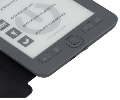 Электронная книга Digma M2 6" E-ink HD Pearl 758x1024 600MHz 128Mb/4Gb/SD/microSDHC/подсветка дисплея темно-серый (в компл.:обложка)