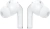 Гарнитура внутриканальные Samsung Galaxy Buds 4 Pro белый беспроводные bluetooth в ушной раковине (SM-R640NZWACIS) Гарнитура внутриканальные Samsung Galaxy Buds 4 Pro белый беспроводные bluetooth в ушной раковине (SM-R640NZWACIS)