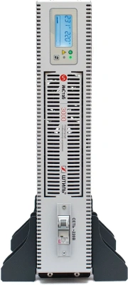 Стабилизатор напряжения Штиль ИнСтаб IS3000RT 2500Вт 3000ВА серый