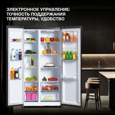 Холодильник Hyundai CS5003F 2-хкамерн. черная сталь инвертер