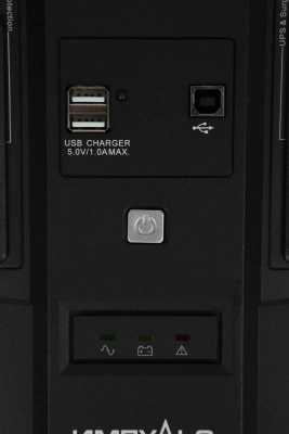 Источник бесперебойного питания Импульс Мастер 800 480Вт 800ВА черный