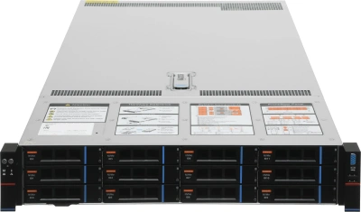 Сервер IRU Rock g2212ig6 2x6530P 4x64Gb AST2600 2P 25G 2x2000W w/o OS (2164125)