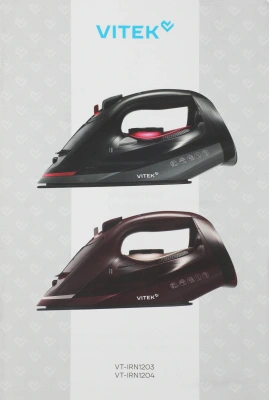 Утюг Vitek VT-IRN1203 2400Вт черный