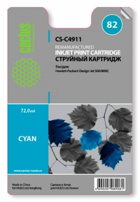 Картридж струйный Cactus CS-C4911 №82 голубой (72мл) для HP DJ 500/800C с чипом