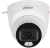 Камера видеонаблюдения IP Dahua DH-IPC-HDW2449TP-S-LED-0280B-PRO 2.8-2.8мм цв. корп.:белый (DH-IPC-HDW2449TP-S-LED-PRO)