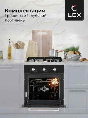 Духовой шкаф Электрический Lex EDM 073 BL черный