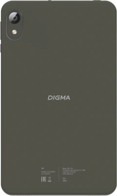 Планшет Digma R8 T606 (1.6) 8C RAM4Gb ROM64Gb 8" IPS 1280x800 4G Android 15 темно-серый 5Mpix 2Mpix BT WiFi microSD 512Gb 4000mAh 168hrs