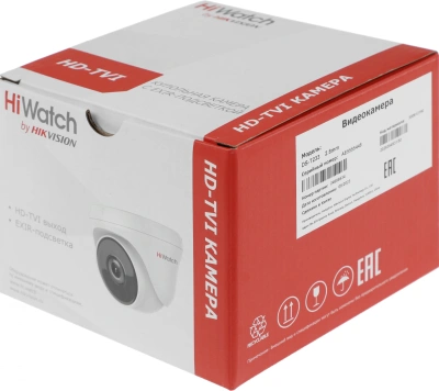 Камера видеонаблюдения аналоговая HiWatch DS-T233 2.8-2.8мм HD-TVI цв. корп.:белый (DS-T233 (2.8 MM))