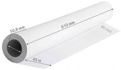 Бумага Cactus CS-PM90-61045 24"(A1) 610мм-45м/90г/м2/белый CIE155% матовое универсальная (с покрытием) втулка:50.8мм (2")