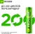 Аккумулятор GP Smart Energy 40AAAHCV-2CRSBC2 AAA NiMH 400mAh (2шт)