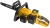 Цепная пила Huter ELS ELS-40-4 Li аккум. дл.шины:16" (40cm) 2аккум. 4Ач ЗУ (70/10/25) Цепная пила Huter ELS ELS-40-4 Li аккум. дл.шины:16" (40cm) 2аккум. 4Ач ЗУ (70/10/25)