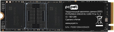 Накопитель SSD PC Pet PCIe 3.0 x4 256GB PCPS256G3 M.2 2280 OEM
