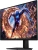Монитор Samsung 31.5" Odyssey G8 S32HG802ESXCI черный IPS LED 16:9 HDMI матовая HAS Piv 350cd 178гр/178гр 6144x3456 165Hz FreeSync Premium DP 6K USB 7.4кг Монитор Samsung 31.5" Odyssey G8 S32HG802ESXCI черный IPS LED 16:9 HDMI матовая HAS Piv 350cd 178гр/178гр 6144x3456 165Hz FreeSync Premium DP 6K USB 7.4кг