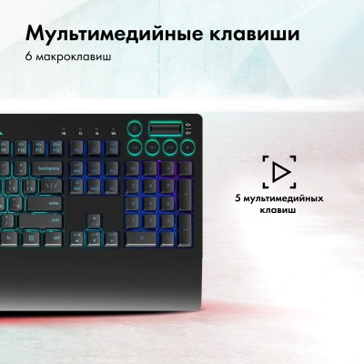 Клавиатура GMNG GG-KB770XP механическая черный USB Multimedia for gamer LED (подставка для запястий) (1901099) кабель 1.8м