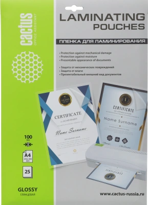 Пленка для ламинирования Cactus 100мкм A4 (25шт) глянцевая 216x303мм CS-LPGA410025