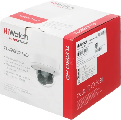 Камера видеонаблюдения аналоговая HiWatch DS-T508 (2.7-13.5 mm) 2.7-13.5мм HD-CVI HD-TVI корп.:белый