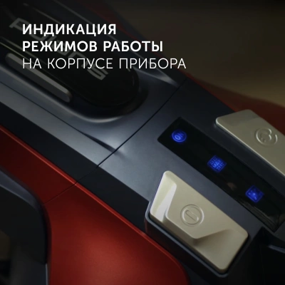 Пылесос Polaris PVC 2003RI 2000Вт красный/серый