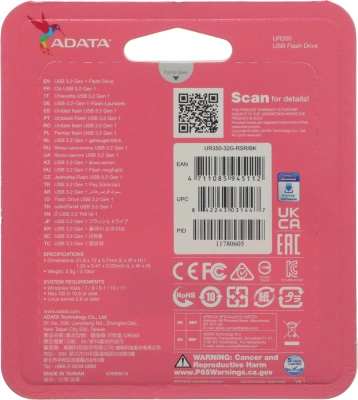 Флеш Диск A-Data 32GB UR350 UR350-32G-RSR/BK USB3.2 серебристый/черный