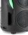 Минисистема Digma D-MC1721 черный 10Вт FM USB BT micro SD Минисистема Digma D-MC1721 черный 10Вт FM USB BT micro SD