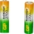 Аккумулятор GP 270AAHCRGY-2CRCB4 AA NiMH 2650mAh (4шт)