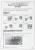 Барабан Cet CET7936 для Xerox DocuColor 240/242/250/252/260, WorkCentre 7655/7665/7675/7755/7765/7775 Black 250000стр.