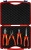 Набор инструментов Knipex KN-002015 4 предмета диэлектр.покр. (жесткий кейс)
