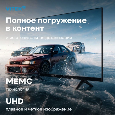 Телевизор LED Vitek 50" VT-50UBS410 Google TV Frameless черный 4K Ultra HD 60Hz MEMC DVB-T DVB-T2 DVB-C DVB-C2 DVB-S DVB-S2 USB WiFi Smart TV