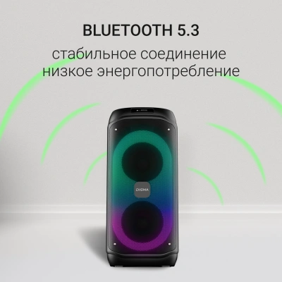 Минисистема Digma D-MC1722 черный 60Вт FM USB BT micro SD