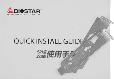 Видеокарта Biostar PCI-E 2.0 VN7313THX1 NVIDIA GeForce GT 730 2Gb 128bit GDDR3 700/1333 DVIx1 HDMIx1 CRTx1 HDCP Ret low profile