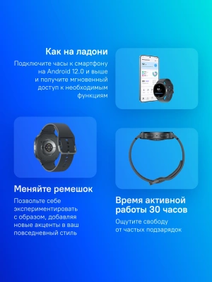 Смарт-часы Samsung Galaxy Watch 8 LTE 44мм 1.47" Super AMOLED корп.графитовый рем.графитовый (SM-L335FDAACAU)