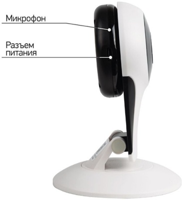 Камера видеонаблюдения аналоговая Rexant WiFi 149 Wi-Fi 3.6-3.6мм корп.:белый (45-0149)