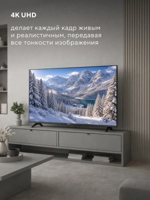 Телевизор LED Hyundai 55" H-LED55BU7012 YaOS Frameless черный/черный 4K Ultra HD 60Hz DVB-T DVB-T2 DVB-C DVB-S DVB-S2 USB WiFi Smart TV